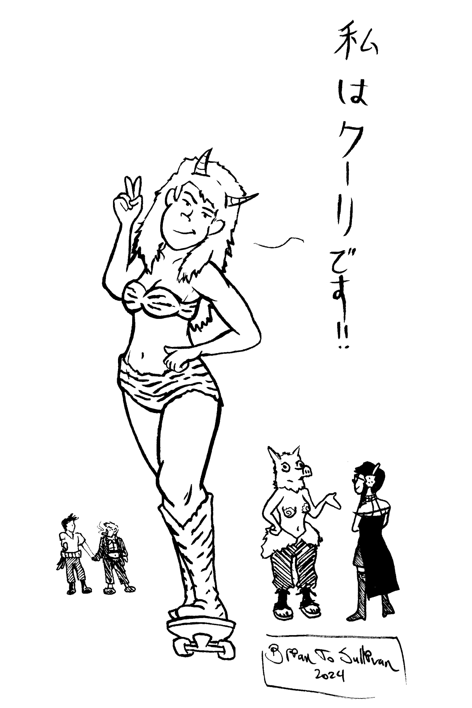 Libby Sk8er Girl, Issue 178